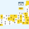 【国内感染者】 新たに143人感染確認 死者なし