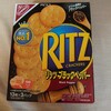 ナビスコのお菓子…