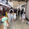 京都水族館に行きました