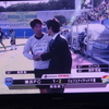 横浜FC戦＠テレビ観戦