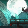 「ボウと月夜の碧い花」レビュー
