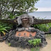 【カフェ巡り86】西表島の隣の由布島「由布島茶屋」。