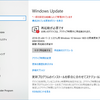  2018年05月の Microsoft Update (定例外) 2018-05-24 