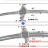 茨城県 国道6号 小鶴西交差点周辺の改良工事が完成