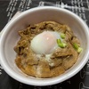 夜ごはん🍚まとめ