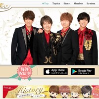 元ラブセンユーザーからnewsファンへ 柑橘パッショナート 元ラブセンユーザーからnewsファンへ 柑橘パッショナート