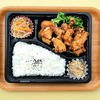 おれんじかふぇの日替わり弁当