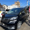 中古車カーリース　トヨタ　ヴェルファイア　に月々3万円〜乗れる