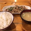 ラーメンの日