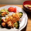 チキンの照り焼き と おやすみの過ごし方