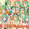 GUMI 15周年。CV担当・中島愛さんとGUMIのデュエット曲「リルロマンティック 」発表、15周年記念ページや生放送