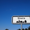 写真で振り返るSkals生活