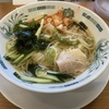『最後の1ヶ月の過ごし方』