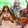 粘りに粘ったラストバトル【シーズン24】