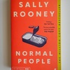 【日常英会話の参考書】Normal People by Sally Rooney