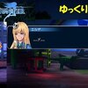 【タワーハンター～エルザの試練～】「転んじゃダ…ぷぷ」＃7 