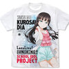 ラブライブ　フルグラフィックTシャツ[パジャマ3年生Ver]