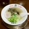 【小高屋しじみ王】 大量のシジミラーメン！飲みの〆にオススメ！