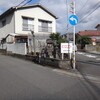 滝尾方面神社巡り