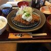 【釧路市】かつ善でこだわりとんかつ！