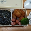 高校生弁当(10月9日)