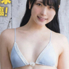 大人気2.5次元モデル・あまつまりなのGカップ爆乳水着画像【６】