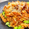 明日から二泊三日ひとり旅の下調べと旅支度。ランチの辛いパスタ。