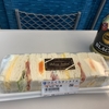 【ひとり旅２】関東最東端！銚子のホテルでひとり漁師料理を堪能する（その１：駅弁編）