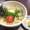 赤羽 手打うどん すみた