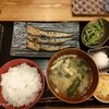 しんぱち食堂で3羽いわし定食
