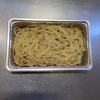 ペペロンチーノ弁当