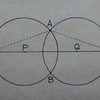 2点を共有する2円（2018東海）