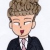 善治郎