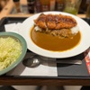 松のや　ロースかつカレー