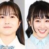 本田望結＆紗来姉妹　浴衣姿投稿に「神ショット」「２人とも可愛すぎる！」