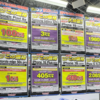 【3/20最新版】iPhone一括＆分割情報・iPhone 16が値下げ410円・iPhone 16eとiPhone 15が1円・Pixel9やGalaxy S25など特価多数！家電量販店で確認