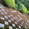 東福寺方丈庭園