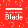 Laravel 12でBreezeが非推奨に？Blade派のための選択肢