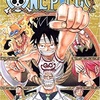 ONE PIECE45