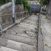 水車の坂（北区）