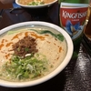 ラーメンに涙