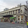 東京都交通局 大塚営業所