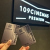 【最高空間】109シネマズプレミアム新宿 で観る推しが最高だった話 。INI LIVE [XQUARE - MASTERPIECE]