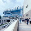 Photo No.2058 / 折り返した