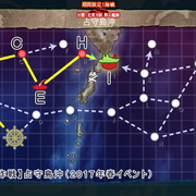 いろはに艦これ いろはに艦これ