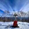 赤城山、その山頂へ!!