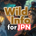 WildInfo for Japan Hearthstone