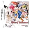 「テイルズオブ」シリーズ2009年度ラインナップ発表〜Wiiで新作、PS3にTOV、PSPで対戦ものも