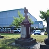 中之島村立中之島小学校・中之島町立中之島中学校（旧校舎）
