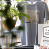 Ｔシャツを2枚以上ご注文で ２０％ＯＦＦキャンペーーんを開催！！